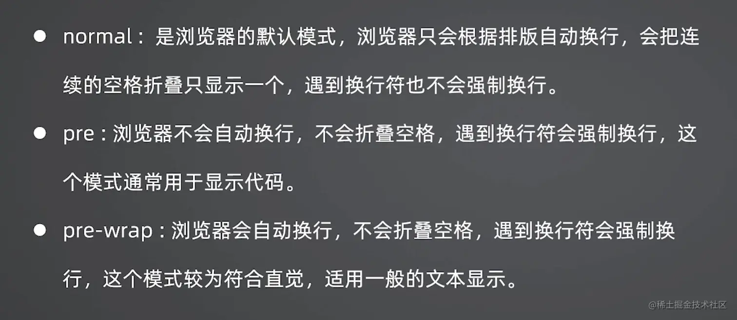 截屏2023-08-19 下午1.03.17.png