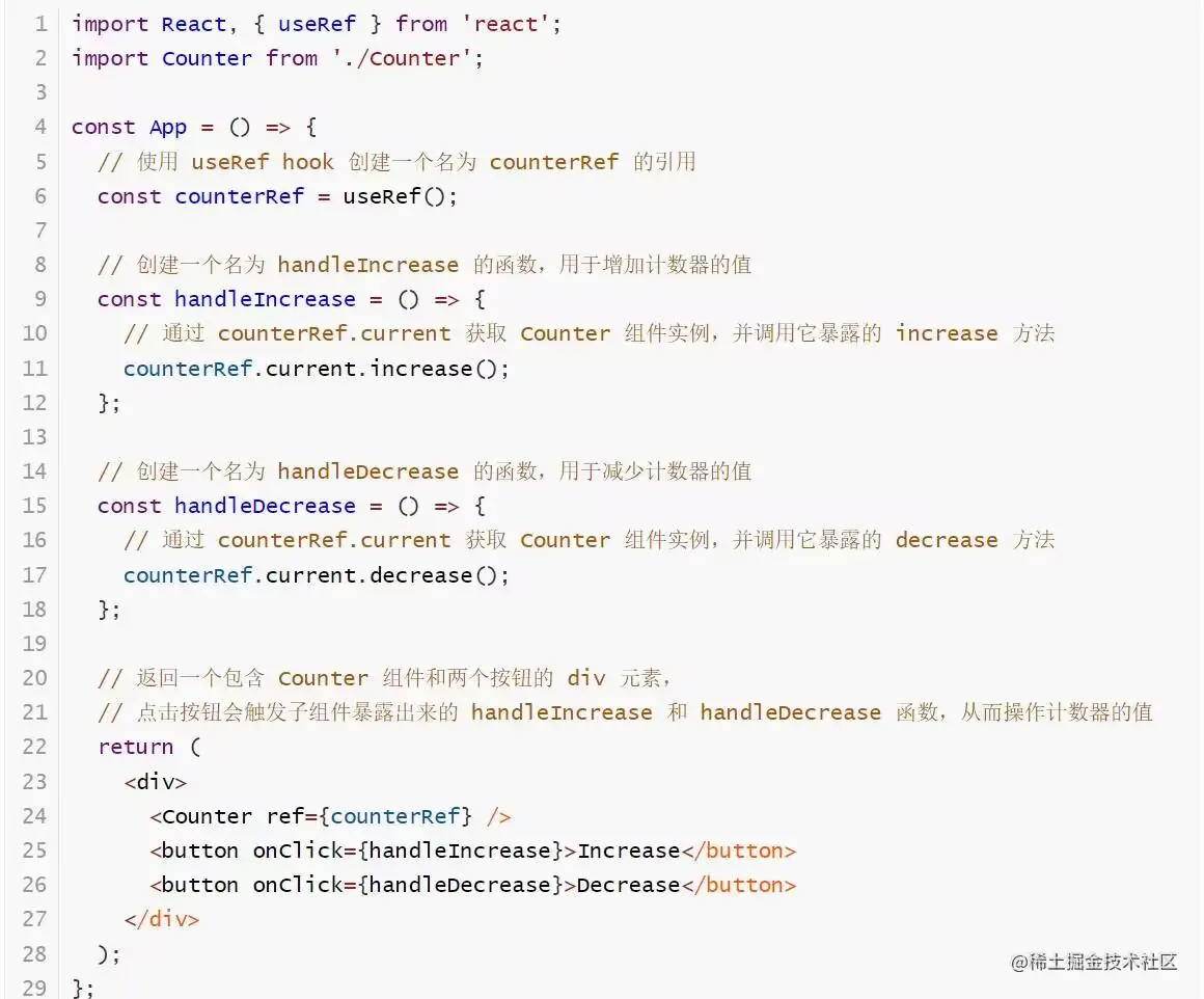 94f7a657fdf74979b5c7c69c8da31c60~tplv-k3u1fbpfcp-watermark.jpg