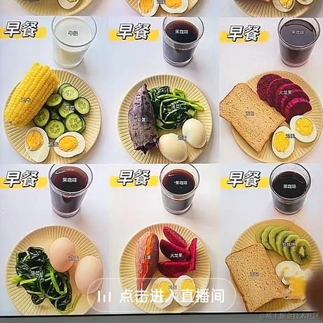 短发阿娟于2022-11-25 16:16发布的图片