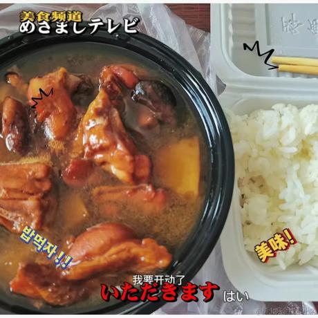 是乃德也是Ned于2022-05-10 12:03发布的图片