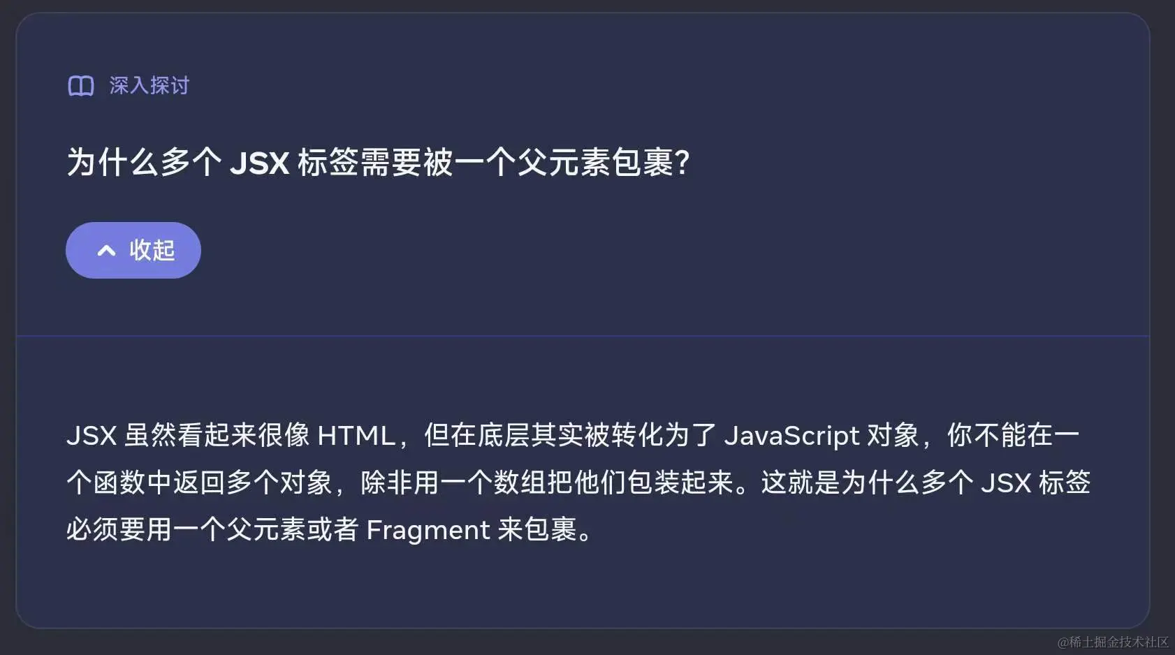 微信图片_20230904165204.jpg