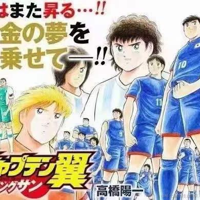 电工小马于2022-12-02 16:59发布的图片