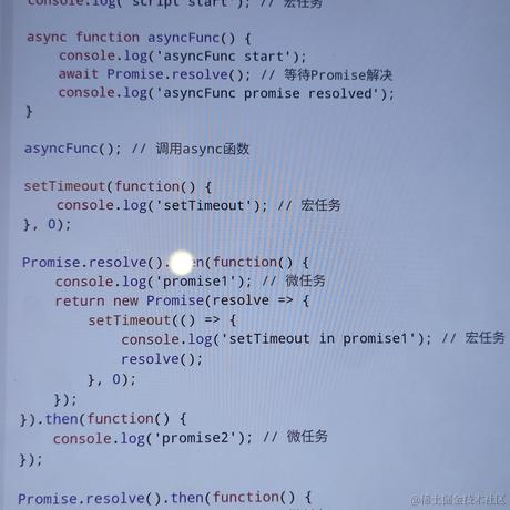 嫩牛啊于2024-05-24 17:42发布的图片