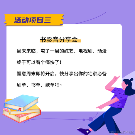 林深鹿于2021-07-17 21:42发布的图片