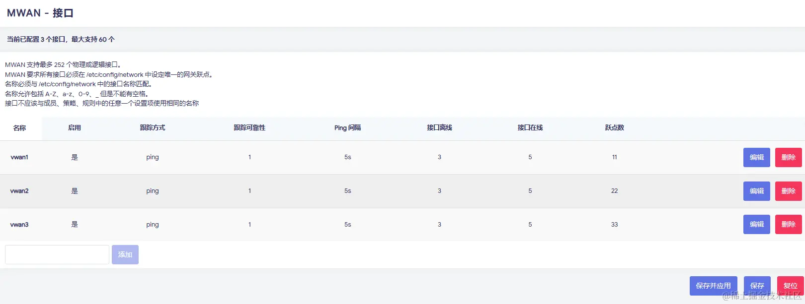 image-20231027224537036转存失败，建议直接上传图片文件