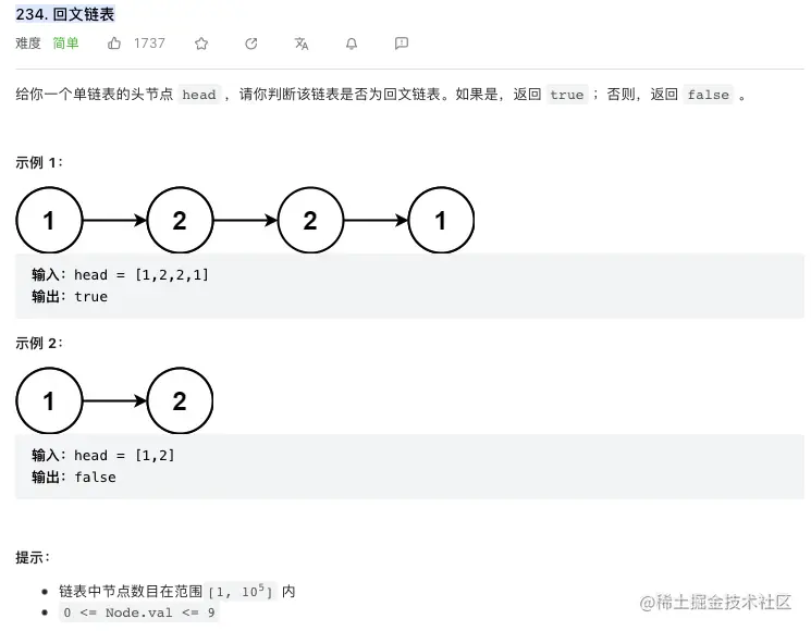 Screen Shot 2023-07-25 at 9.49.23 AM.png
