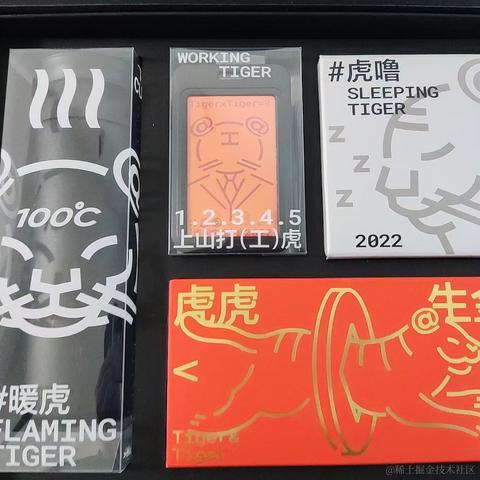 一袋米要抗几楼于2022-02-13 20:07发布的图片