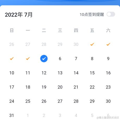 春去秋来于2022-07-05 20:02发布的图片