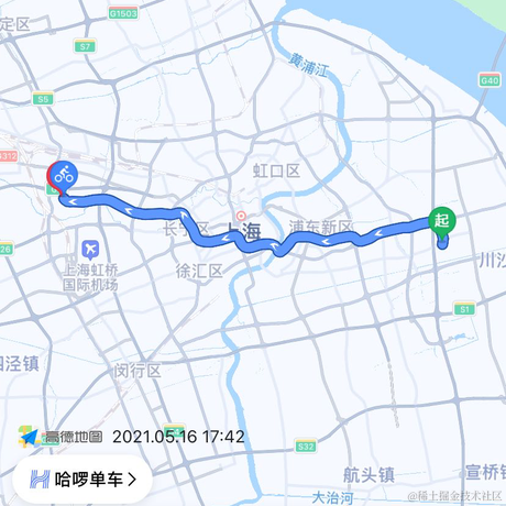 风中的殇于2021-05-17 18:48发布的图片