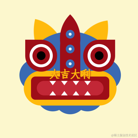 一條靚仔于2022-01-18 14:07发布的图片