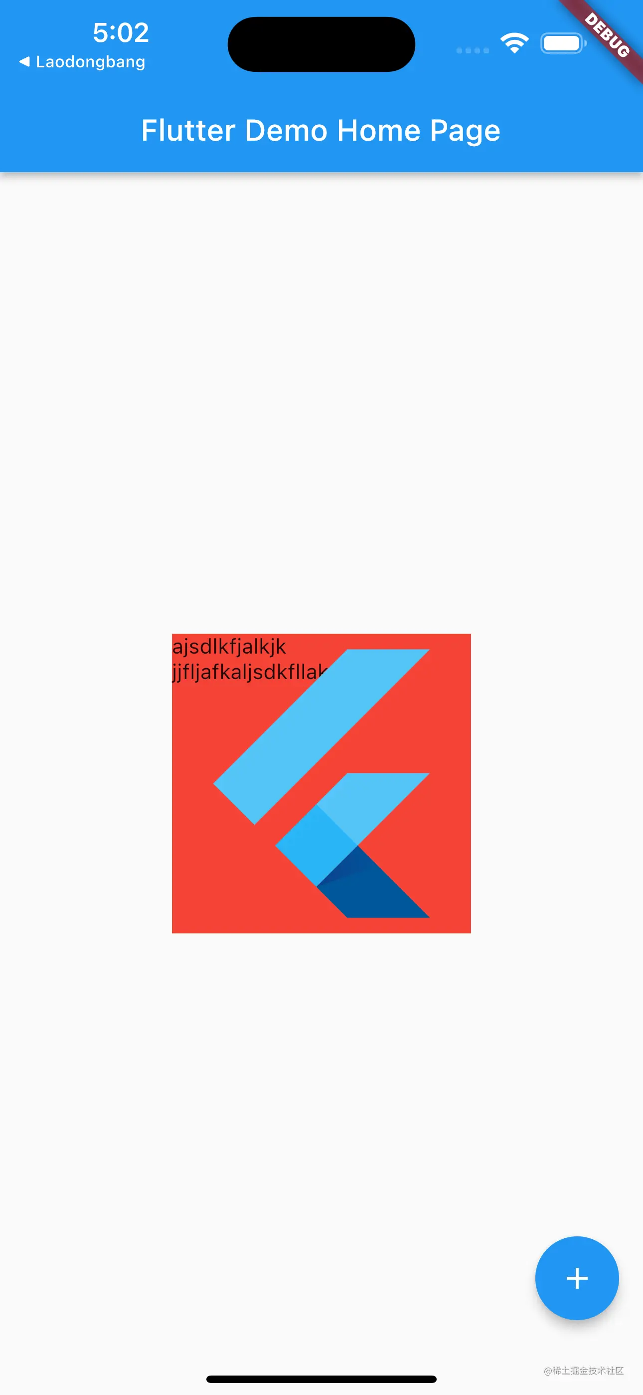 simulator_screenshot_1F37DCED-D4C3-4C67-AD2D-04D8DA4CDC25.png