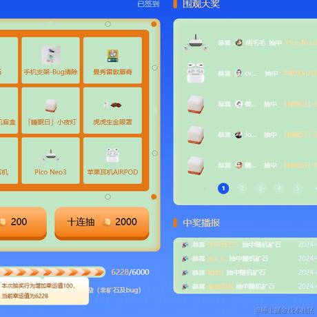 爱睡觉于2024-06-07 09:32发布的图片