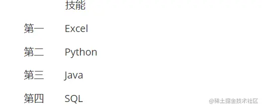 QQ拼音截图未命名.png