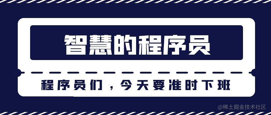 项目源码