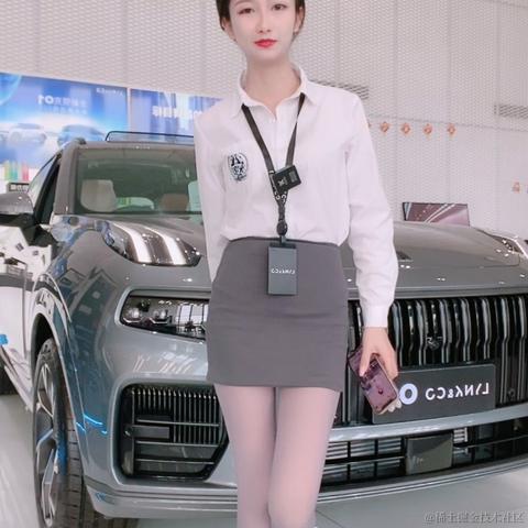 树洞robot于2022-01-20 12:50发布的图片