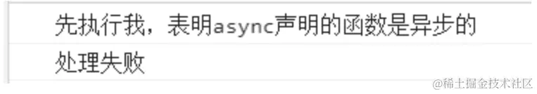 屏幕截图 2023-11-19 094723.png