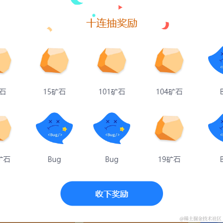 花小姐的春天于2022-10-17 10:06发布的图片