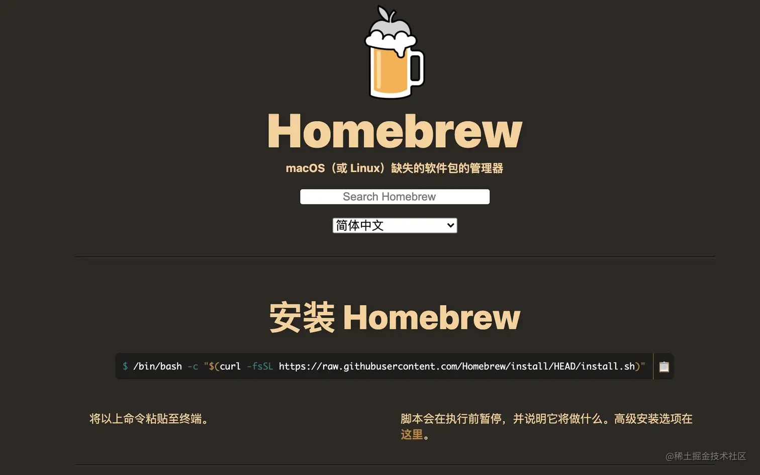 截屏2021-08-30 下午9.48.51.png