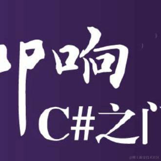functionMC于2024-06-20 19:55发布的图片