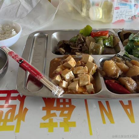 Super_xdz于2022-12-08 12:49发布的图片