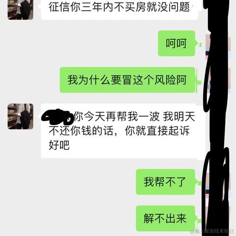 精准而优雅__于2021-12-09 15:54发布的图片