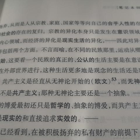 Having于2021-04-21 21:10发布的图片