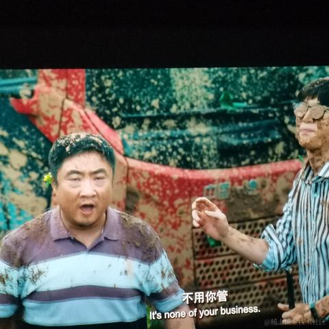 sunset_于2023-05-04 10:51发布的图片