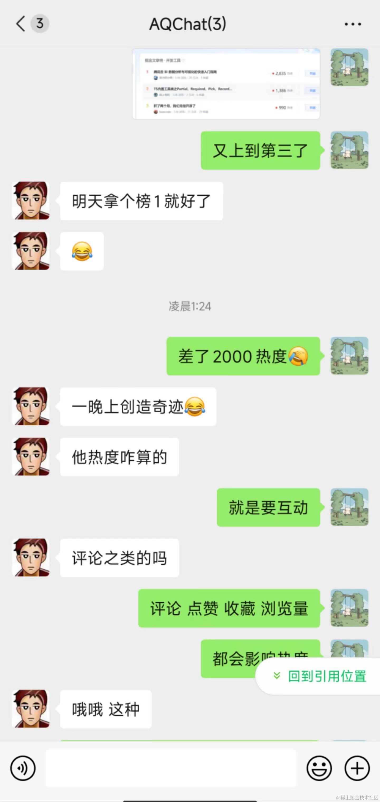 5f9affc15c28c6767ef0b7cedc1de67.jpg