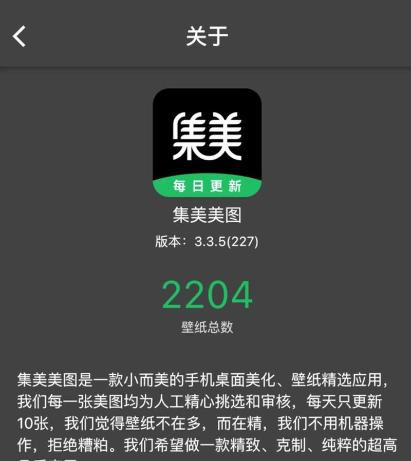 杭州程序员张张于2022-07-25 21:24发布的图片