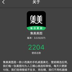 杭州程序员张张于2022-07-25 21:24发布的图片