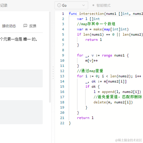 bug菌于2023-03-28 10:40发布的图片
