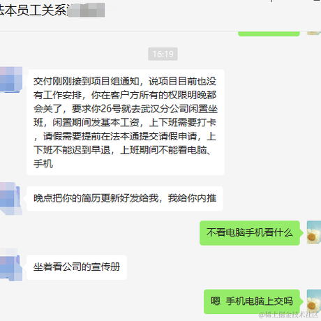 toking于2022-08-24 16:43发布的图片