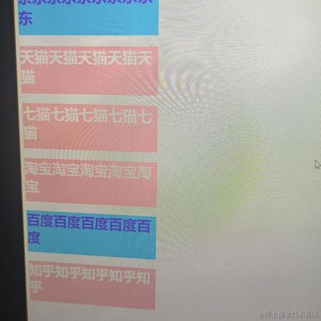 用户3190762806719于2023-02-16 18:34发布的图片
