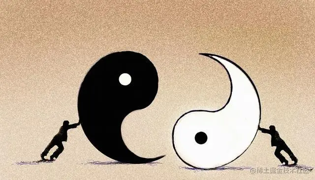 阴阳.jpeg
