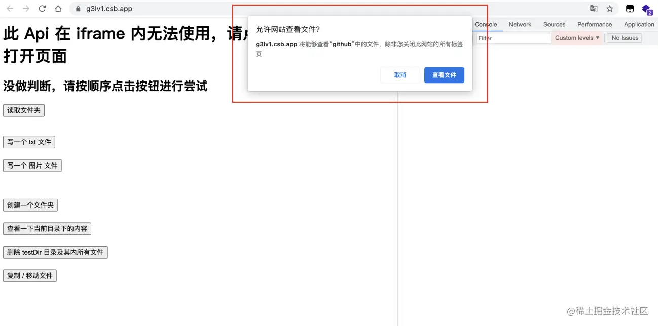 截屏2021-05-28 下午7.11.14.png