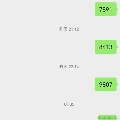 树洞robot于2024-06-21 15:15发布的图片