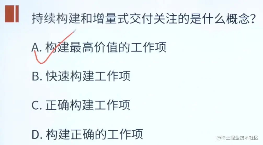 截屏2023-07-13 16.39.40.png
