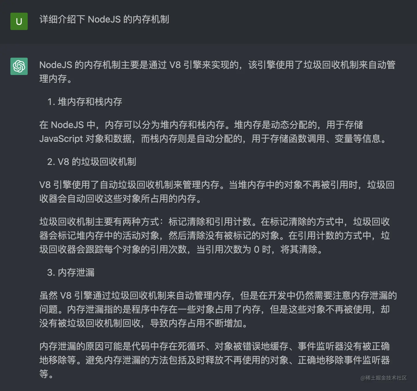 29bb436a566b985b3208ff8f58f2140.png