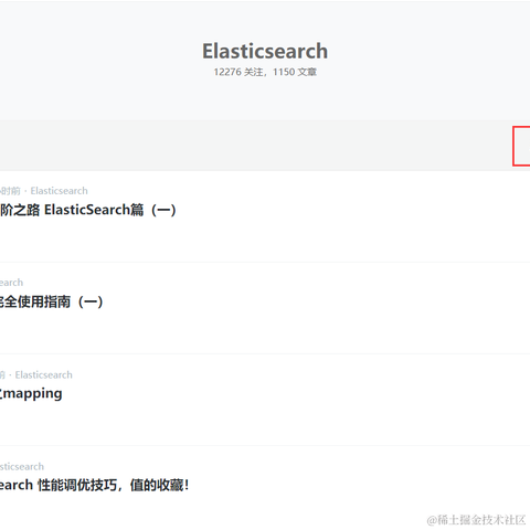职业IT人于2020-09-11 08:14发布的图片