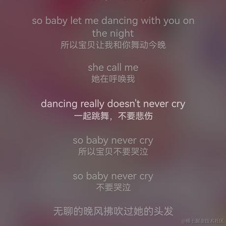 Estella07于2023-04-12 19:48发布的图片