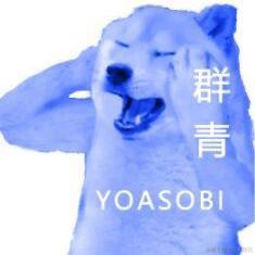 城心想干饭于2022-12-21 23:37发布的图片