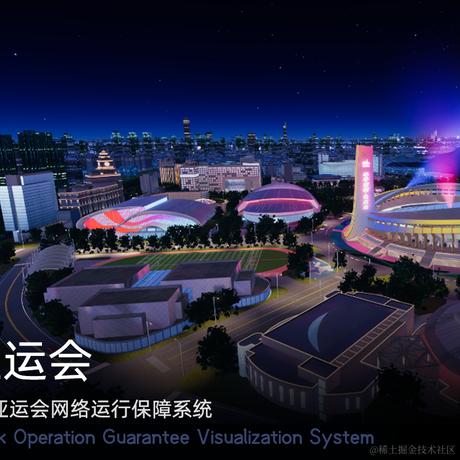 凝铂数字于2023-10-18 23:07发布的图片