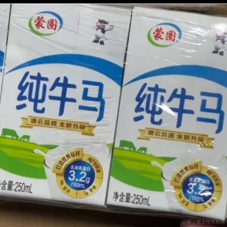 觉知四季于2023-10-09 09:08发布的图片