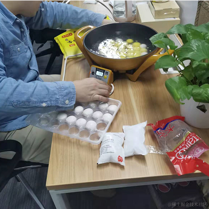 Leah于2022-02-15 16:29发布的图片