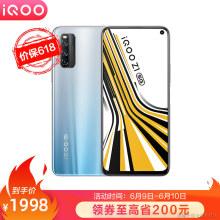 傅里叶fly于2023-05-08 22:01发布的图片