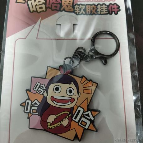 泻药本药于2022-12-15 19:08发布的图片