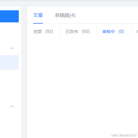 lhDream于2023-03-31 15:24发布的图片