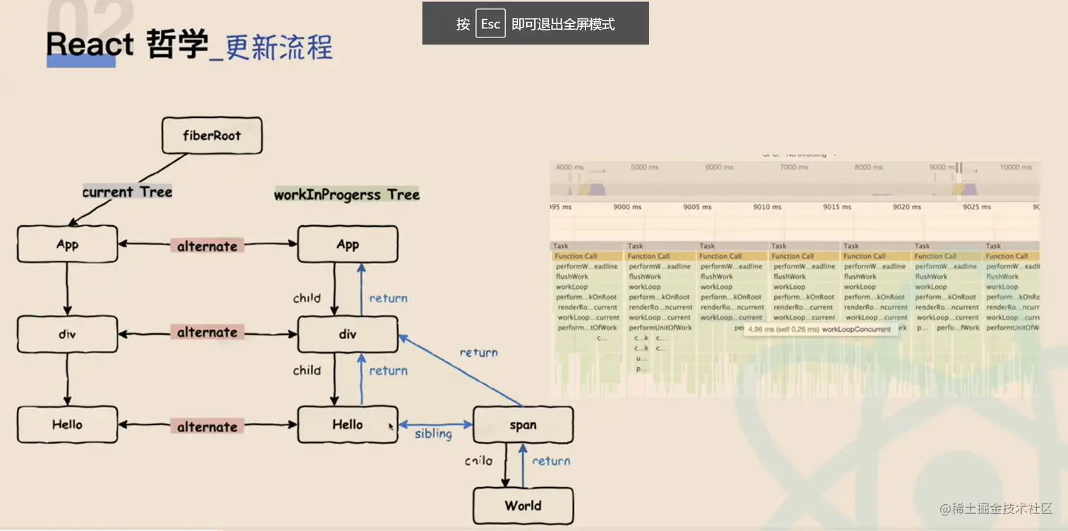 屏幕截图 2023-08-25 205001.png