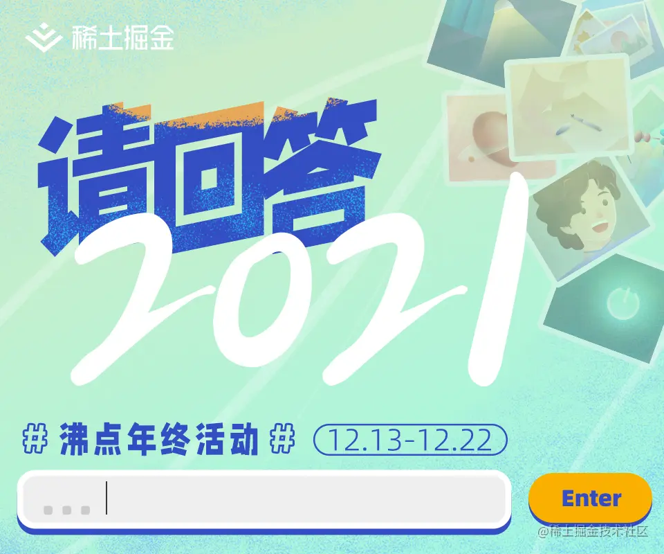 alt属性的替代文字