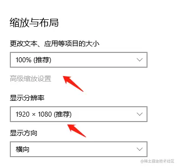 微信截图_20210620182625.png
